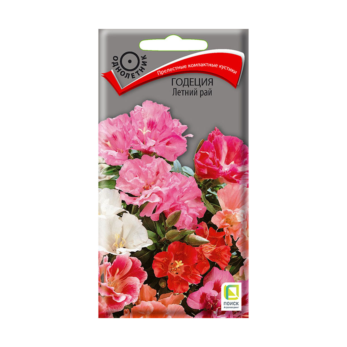 Семена цветов годеция "летний рай" 0,25 г  ("1) (10/100) "поиск"