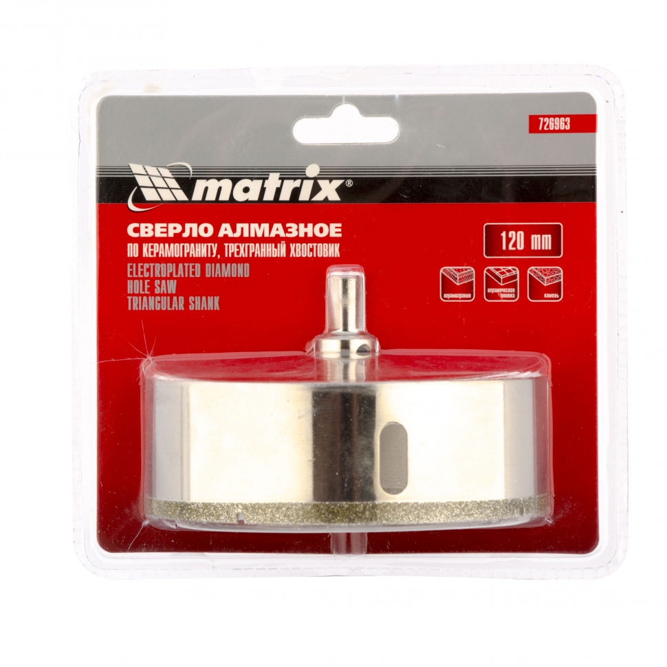 Сверло алмазное по керамограниту, 120 х 67 мм, трехгранный хвостовик Matrix (726963)