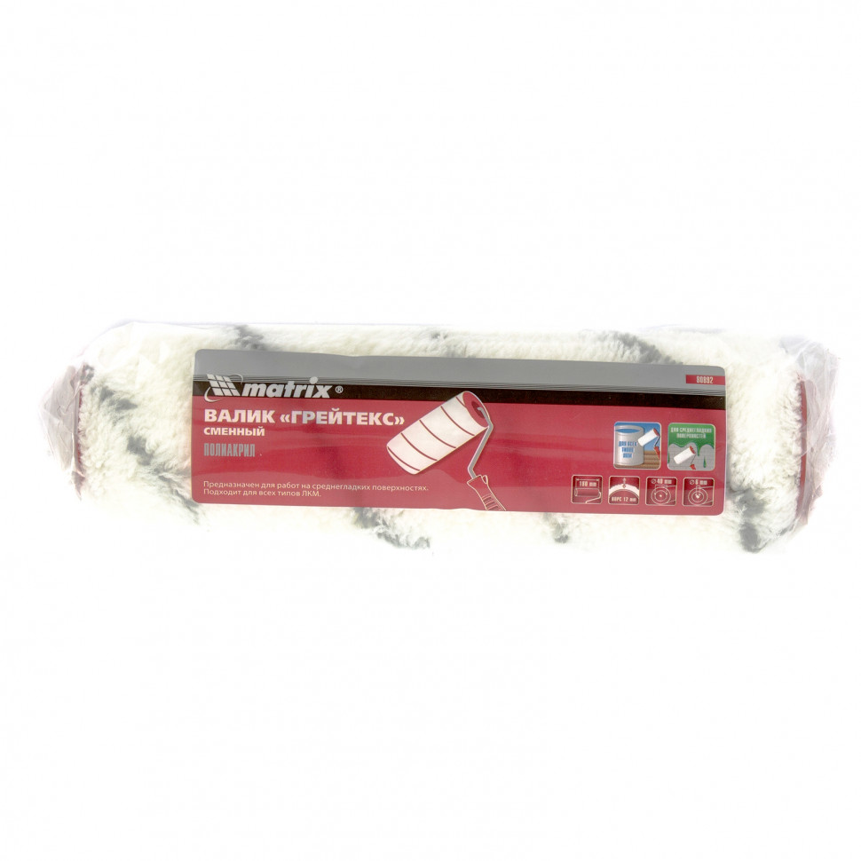 Валик сменный "Грейтекс", 180 мм, ворс 12 мм, D 36 мм, D ручки 6 мм, полиакрил Matrix (80892)