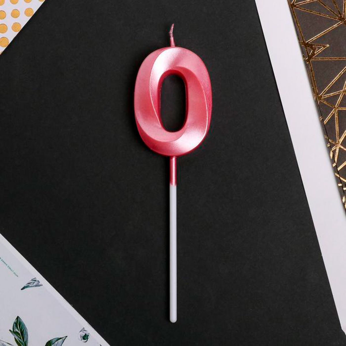 Свеча для торта цифра "0" 5*12 см розовая (1/600) "страна карнавалия" 5276872