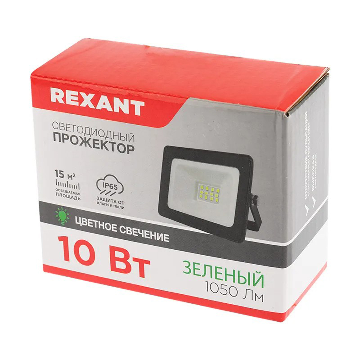 Прожектор светодиодный 10 вт зеленый свет (1/40) "rexant" 605-014