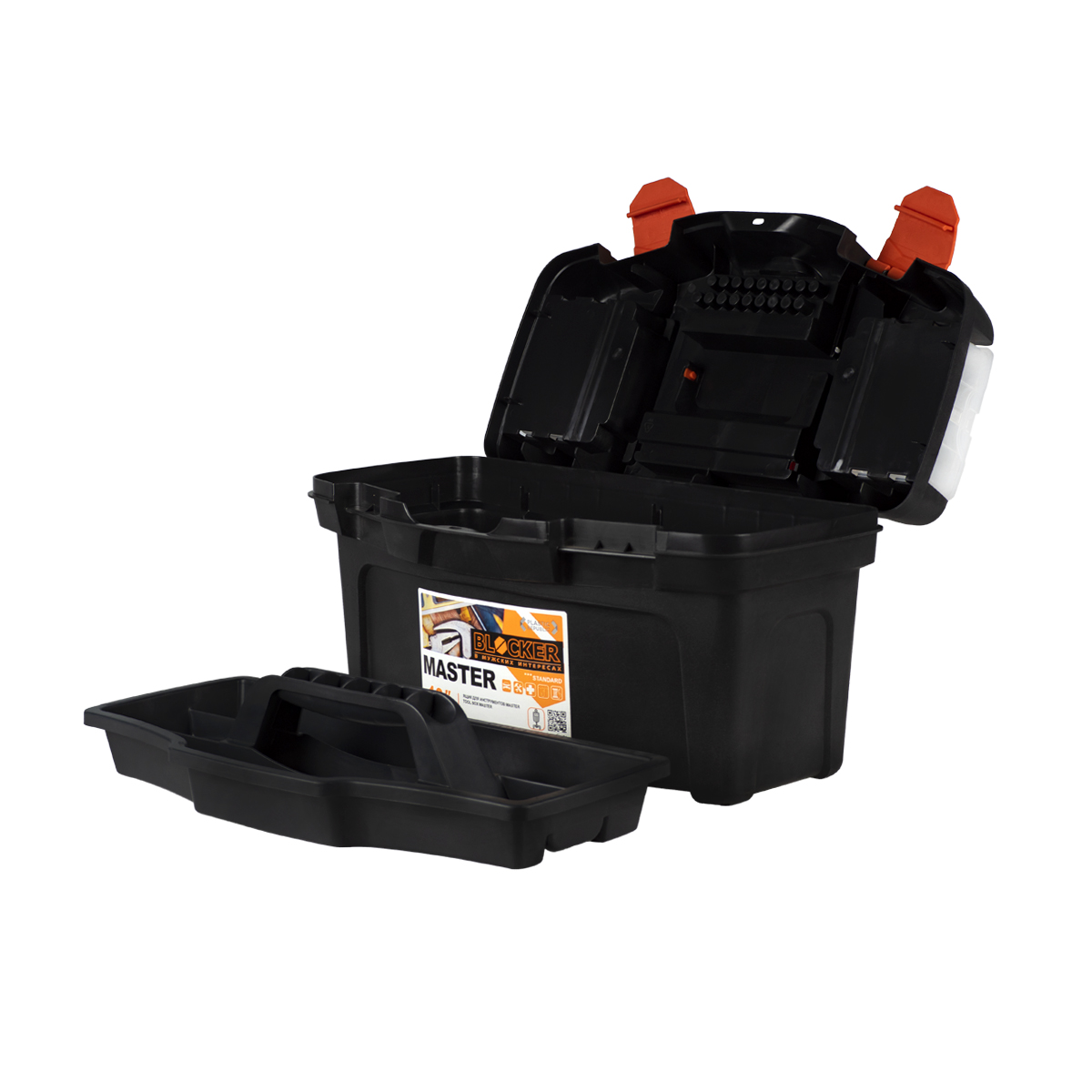 Ящик для инструмента "master" №16  черн./оранж. (1/8) "blocker" br6004чрор