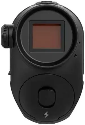 Тепловизор Guide TD410