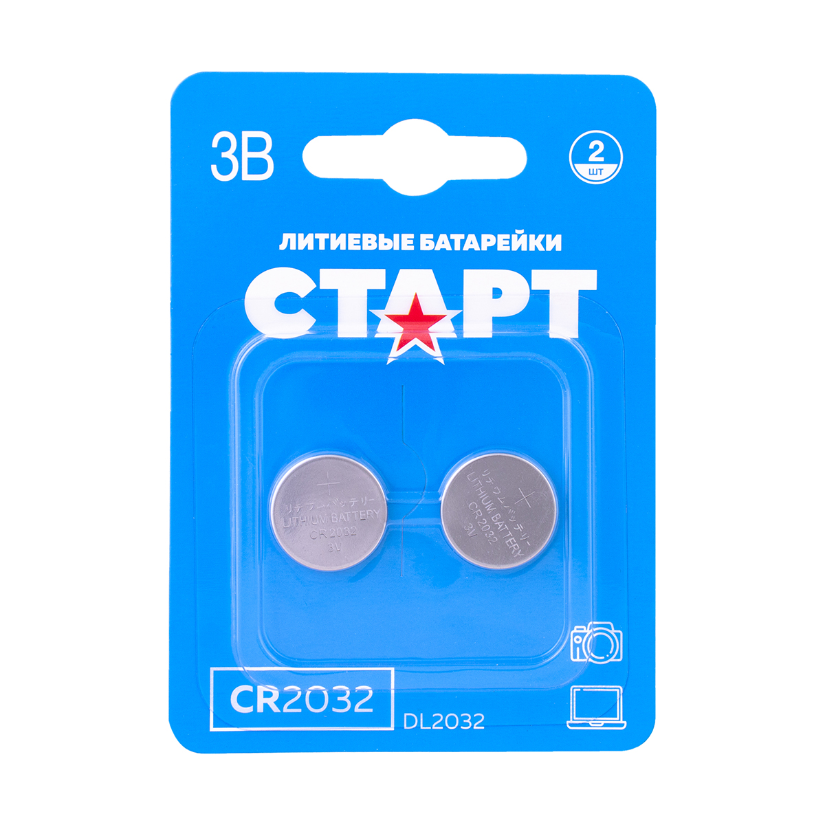 Батарейка "старт" cr2032-bl2 (2 шт. в блистере) (20/160)