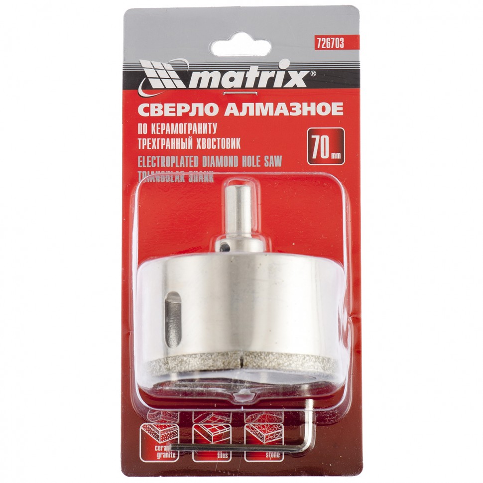Сверло алмазное по керамограниту, 70 х 67 мм, трехгранный хвостовик Matrix (726703)