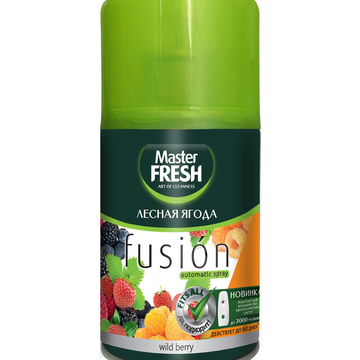 Освежитель воздуха (сменный блок) "лесная ягода" 250 мл (1/12) "master fresh"