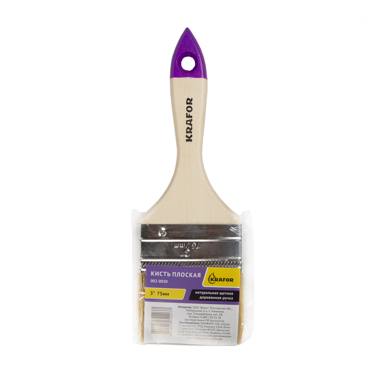 Кисть плоская  №3 /75 мм  (12/360) натур.щетина, дерев.ручка "krafor" 002-0030