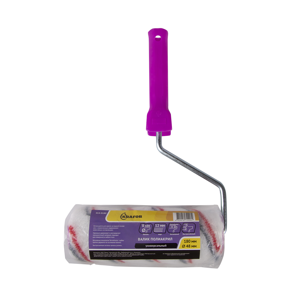Валик полиакрил универсал.  d48/180 мм (ворс 12 мм) бюгель 8 мм (в сборе) (1/36)  "krafor" 014-0180