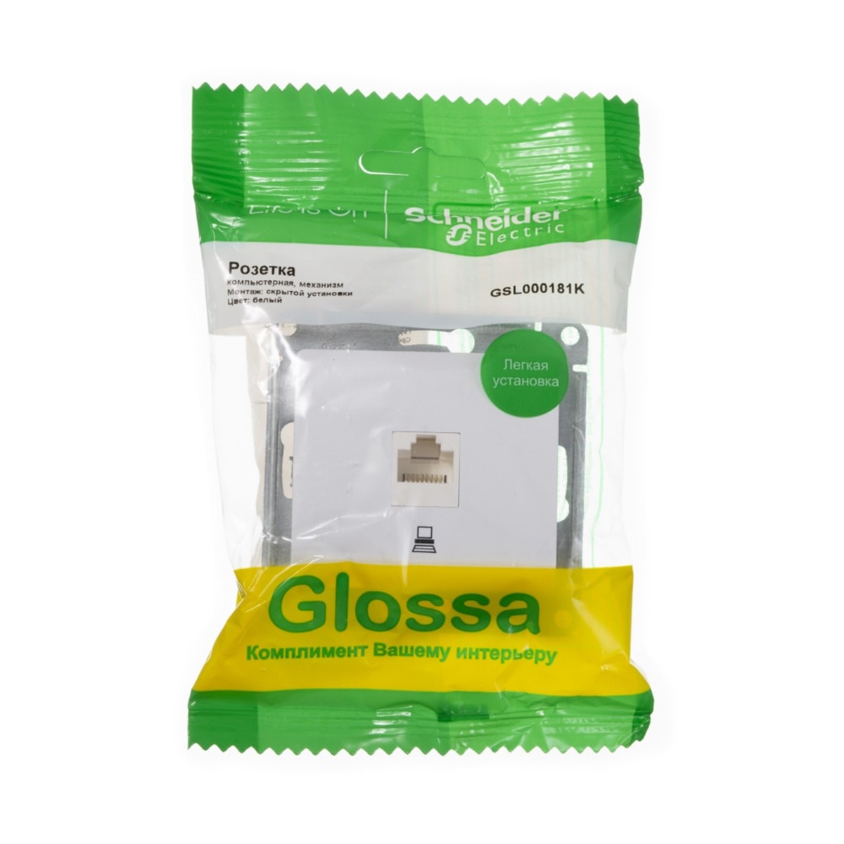 Розетка компьютерная "glossa" 1 местн. rj45 (механизм) белый (1/10/160) "schneider"