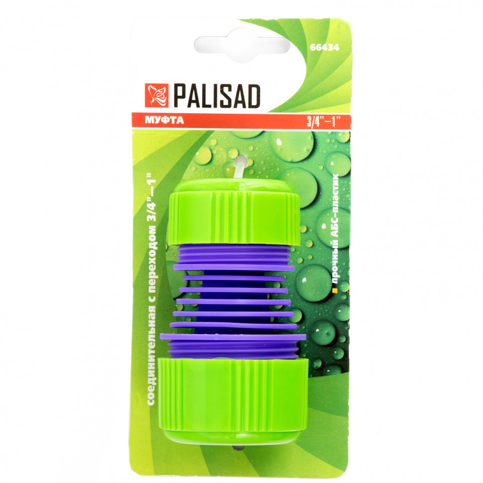 Муфта соединительная c переходом 3/4-1, пластмассовая Palisad (66434)
