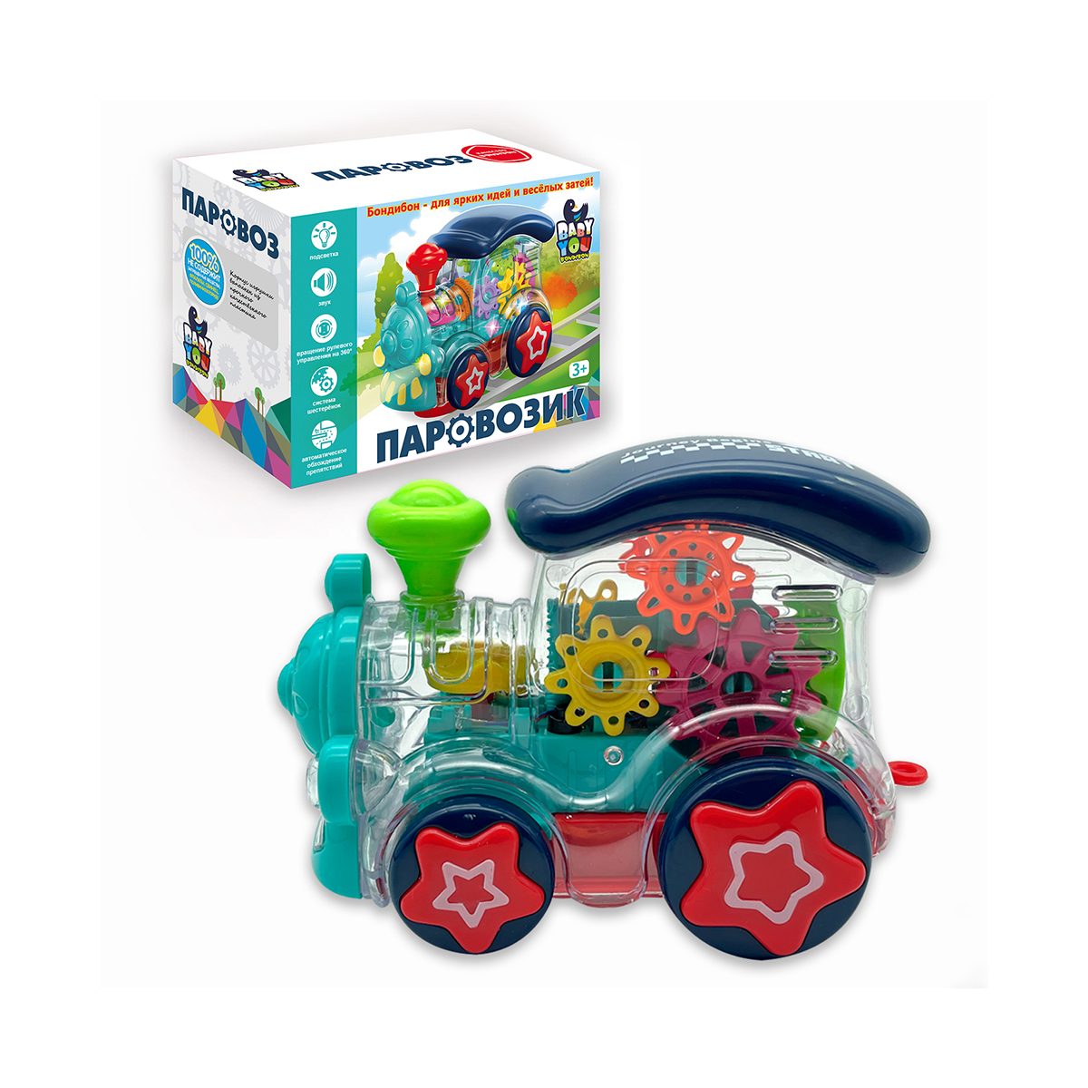Игрушка "baby you" паровозик с подсветкой и звуком "bondibon" вв5590