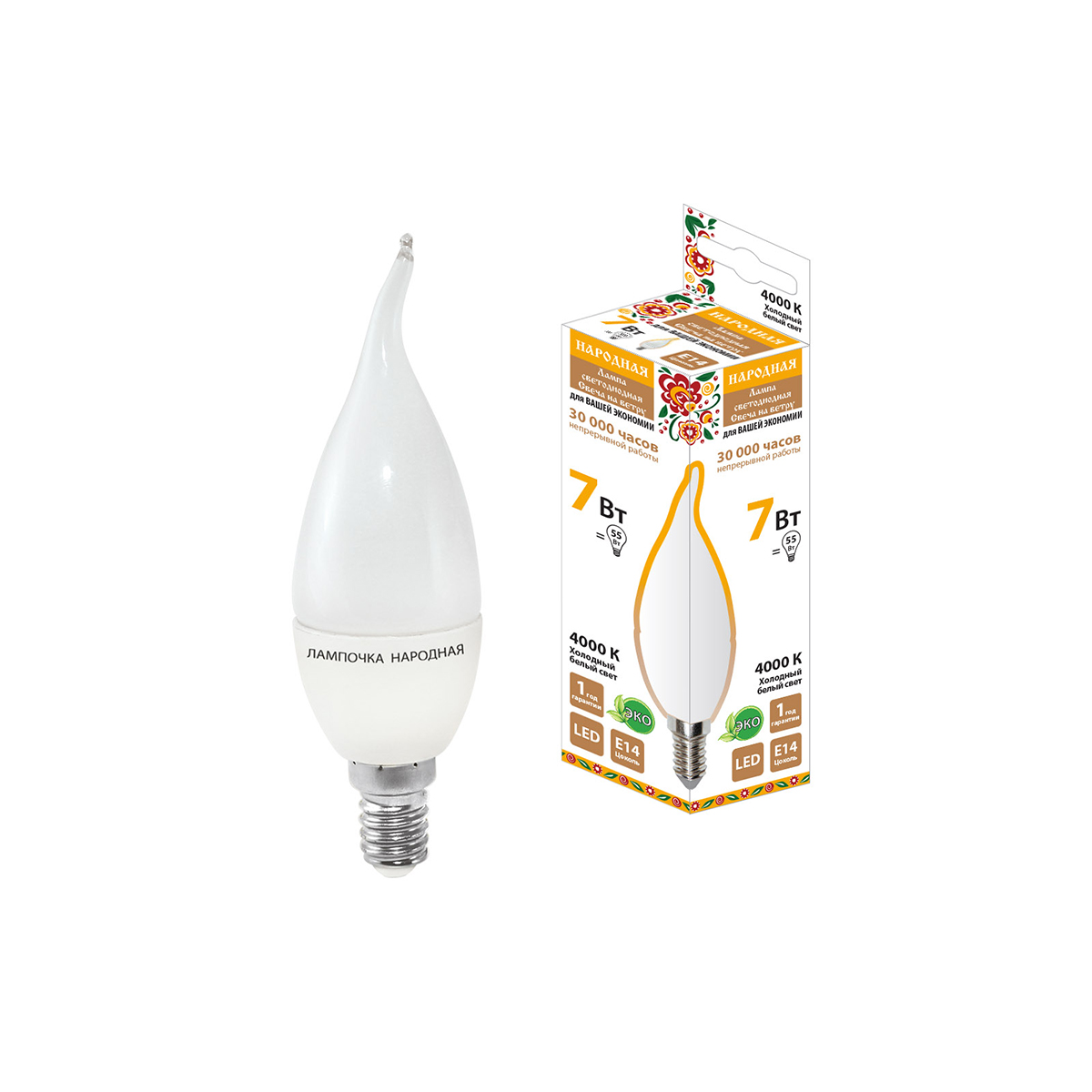 Лампа светодиодная wfc37 свеча на ветру 7w 4000 к e14 холодн. свет (10/100) народная sq0340-0190