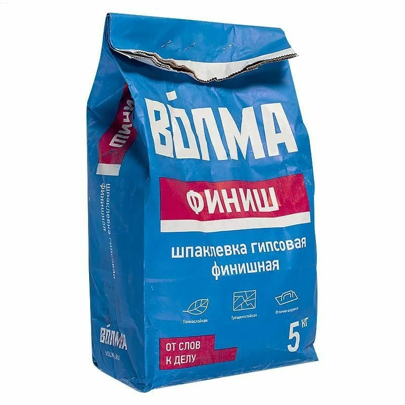 Финишная шпатлёвка Волма-Финиш 20кг