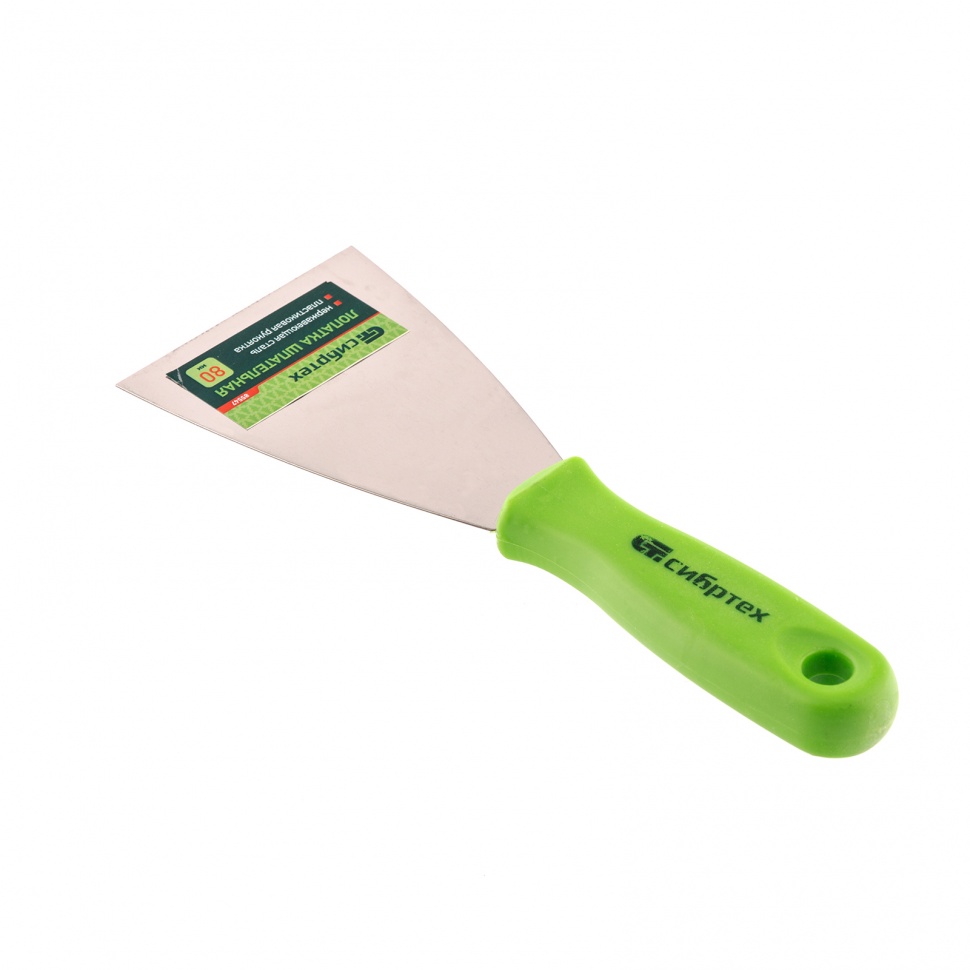 Шпательная лопатка из нержавеющей стали, 80 мм, пластмассовая ручка Сибртех (85547)