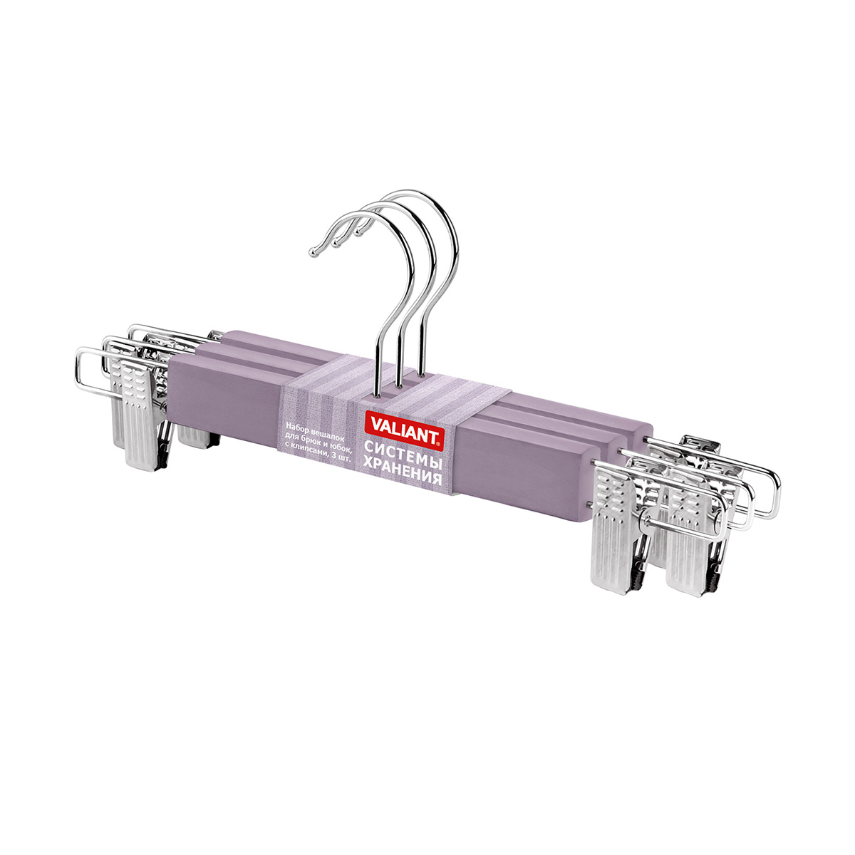 Вешалки для брюк и юбок дерев. "jardin" с клипсами (3 шт.) сиреневые (1/32) "valiant" lv-22508s