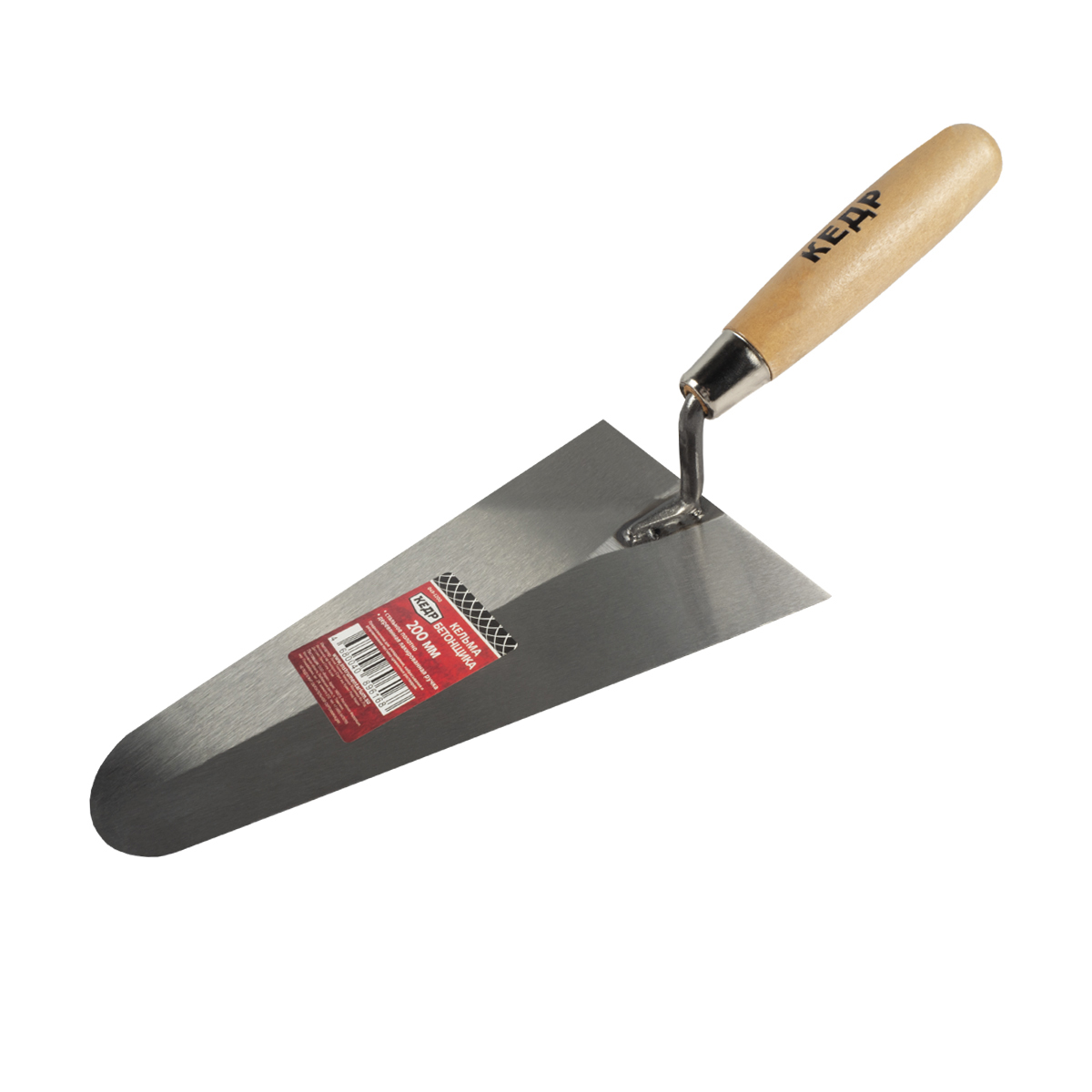 Кельма бетонщика 200 мм дер. ручка (1/12/60) "кедр"  049-1200