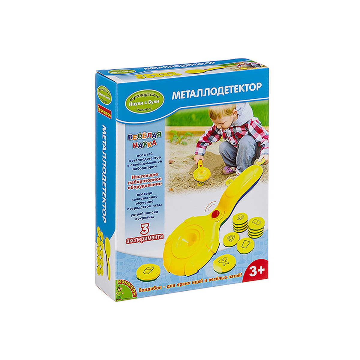 Набор для опытов "науки с буки" металлодетектор  js014 "bondibon" вв3278