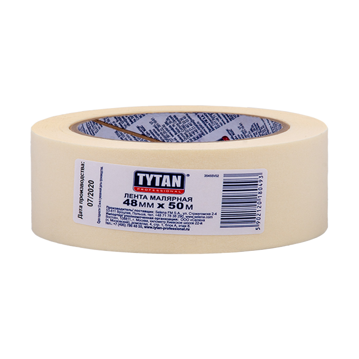Скотч малярный 48 х 50 (24) "tytan professional"