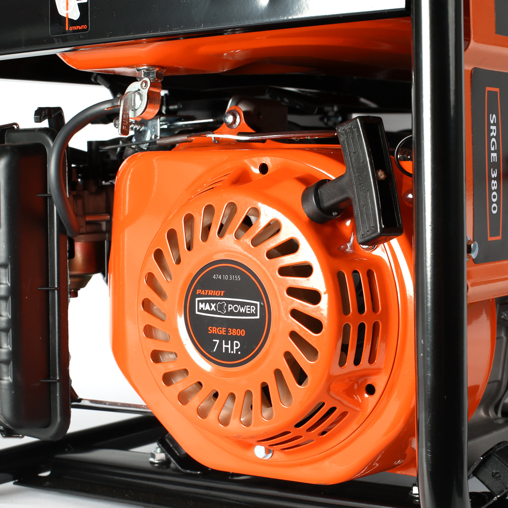 Генератор бензиновый srge-3800 "max power" (1) "patriot" 474103155