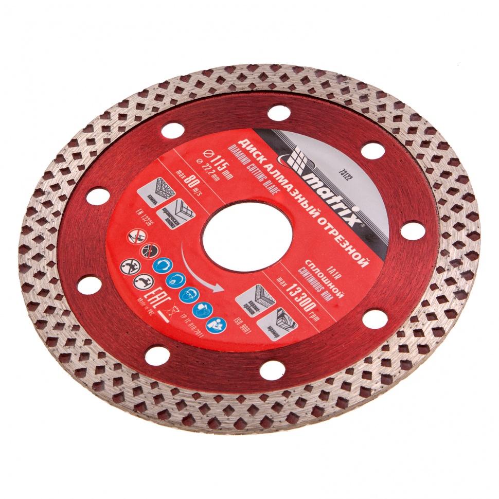 Диск алмазный, отрезной сплошной, 115 х 22.2 мм, сухая резка Matrix Professional (73122)