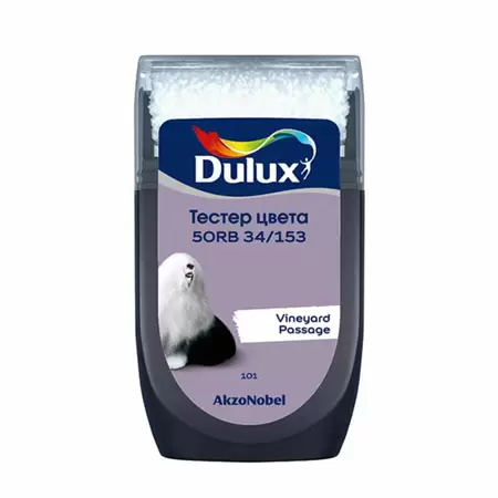 DULUX тестер цвета колеровки 50RB 34/153 матовый (0,03л)