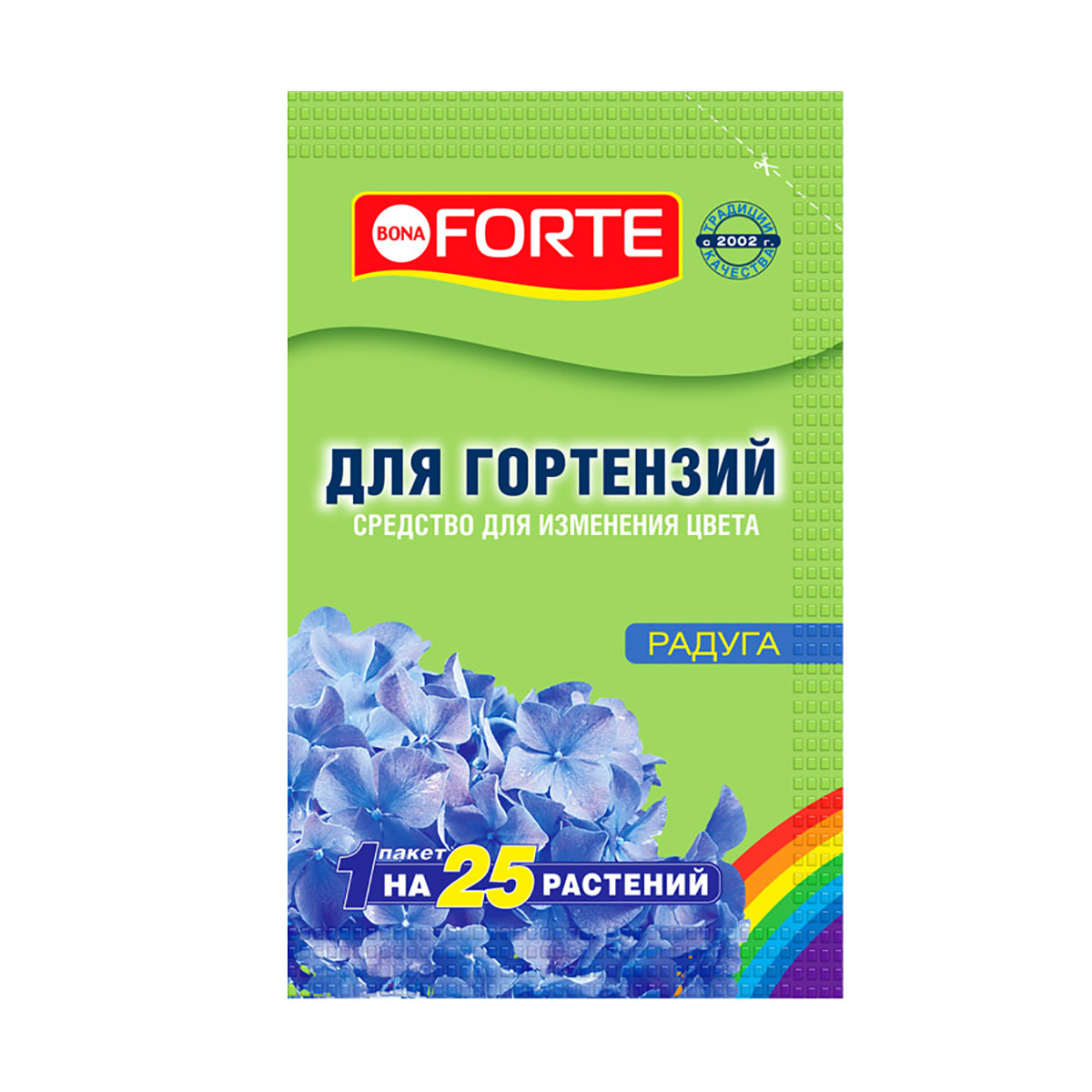 Средство жидкое "bona forte" для изменения цвета гортензий (радуга) 285 мл (1/20)