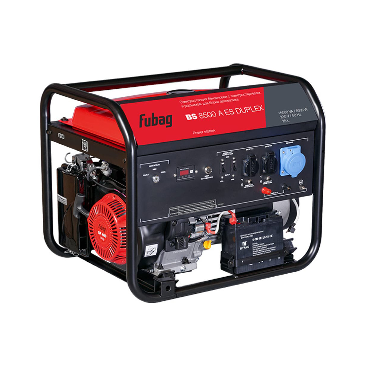 Генератор бензиновый bs 8500 a es duplex (1) "fubag" 641002