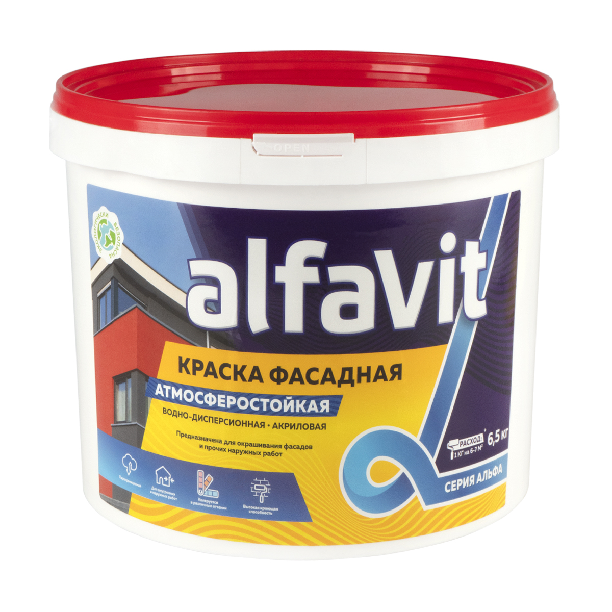 Краска Alfavit фасадная