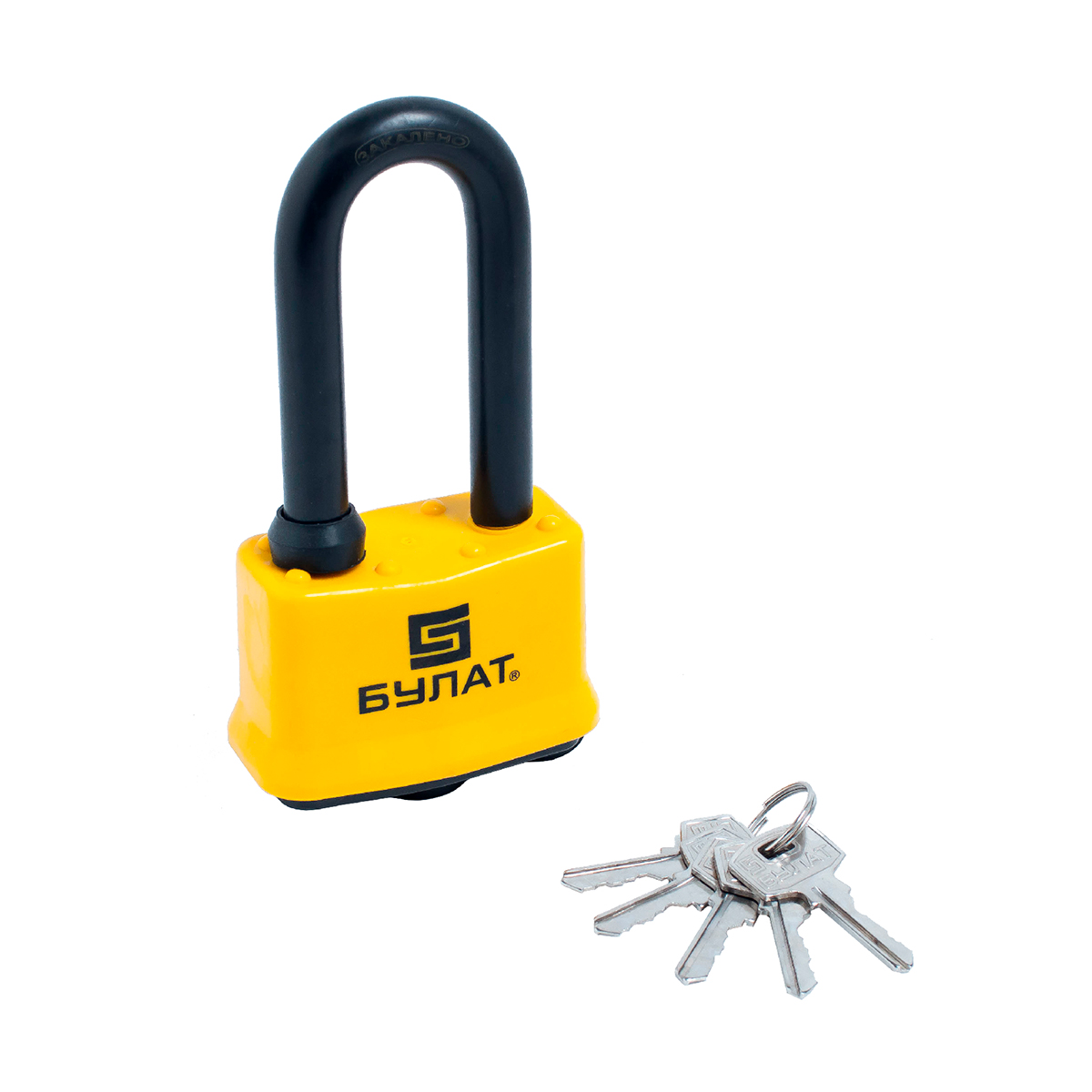 Замок навесной всепогодный вс 0365-01  13 мм (5 ключей, длинная дужка) (1/6/24) "булат"
