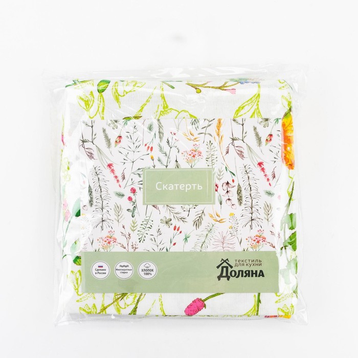 Скатерть "доляна" полевые цветы 110*144 см (1/30) 2058668