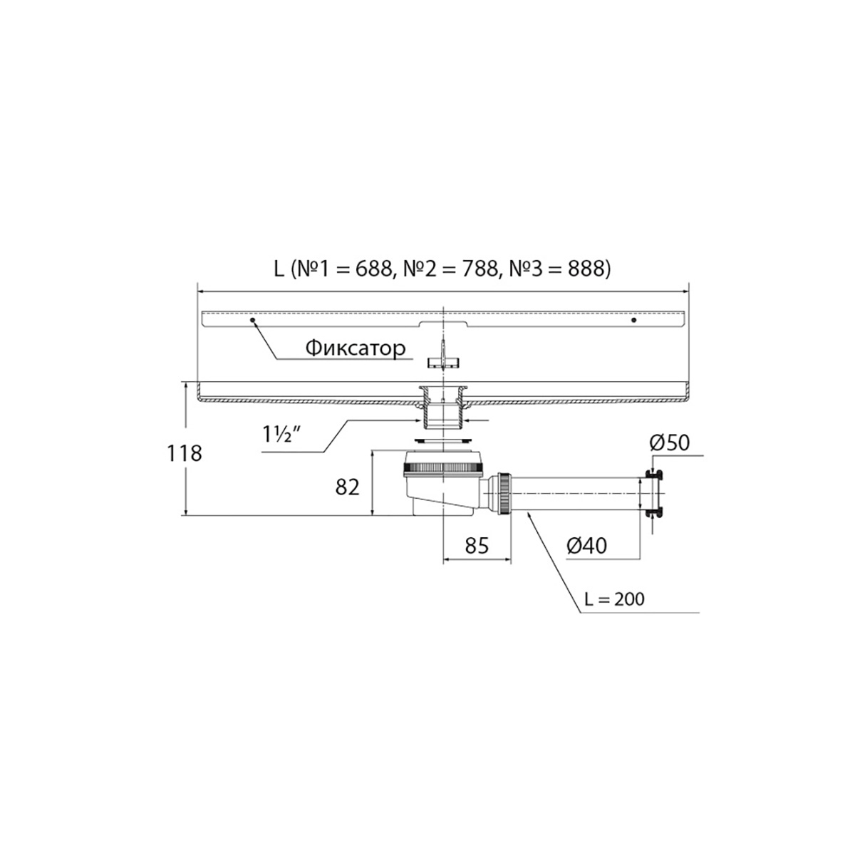 Трап лоток для душа (овал. профиль + круглый сифон) l 780 мм (1) "вирпласт"
