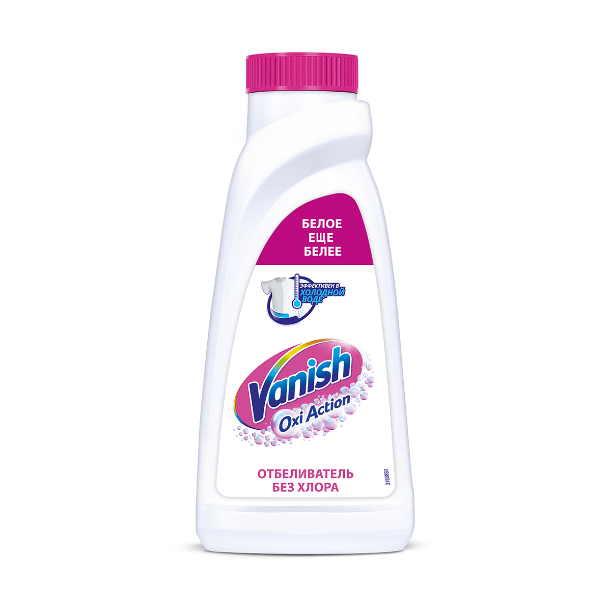 Пятновыводитель и отбеливатель "vanish oxi action" кристальная белизна 450 мл (гель) (1/21)