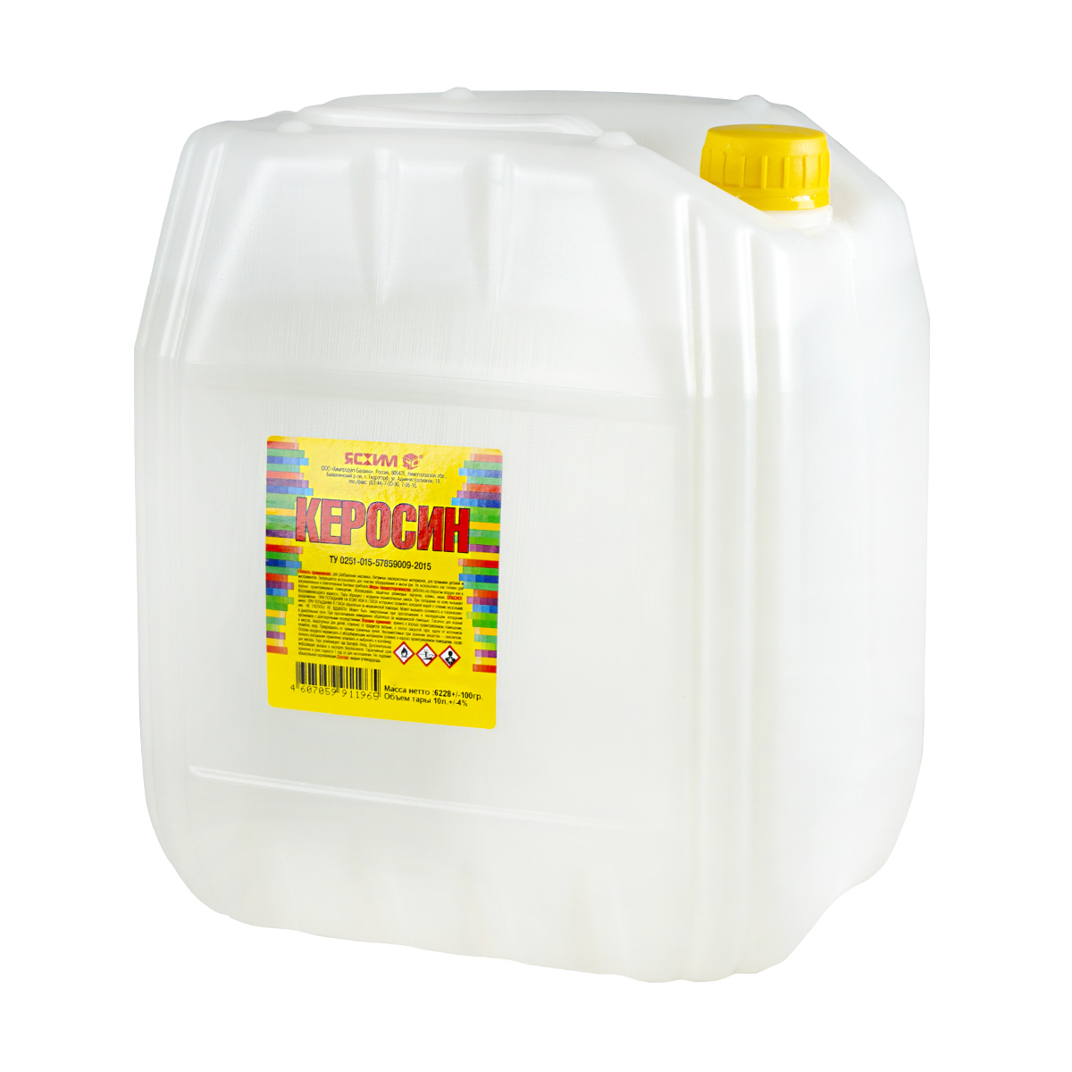Керосин 10 л евро (1) "ясхим"