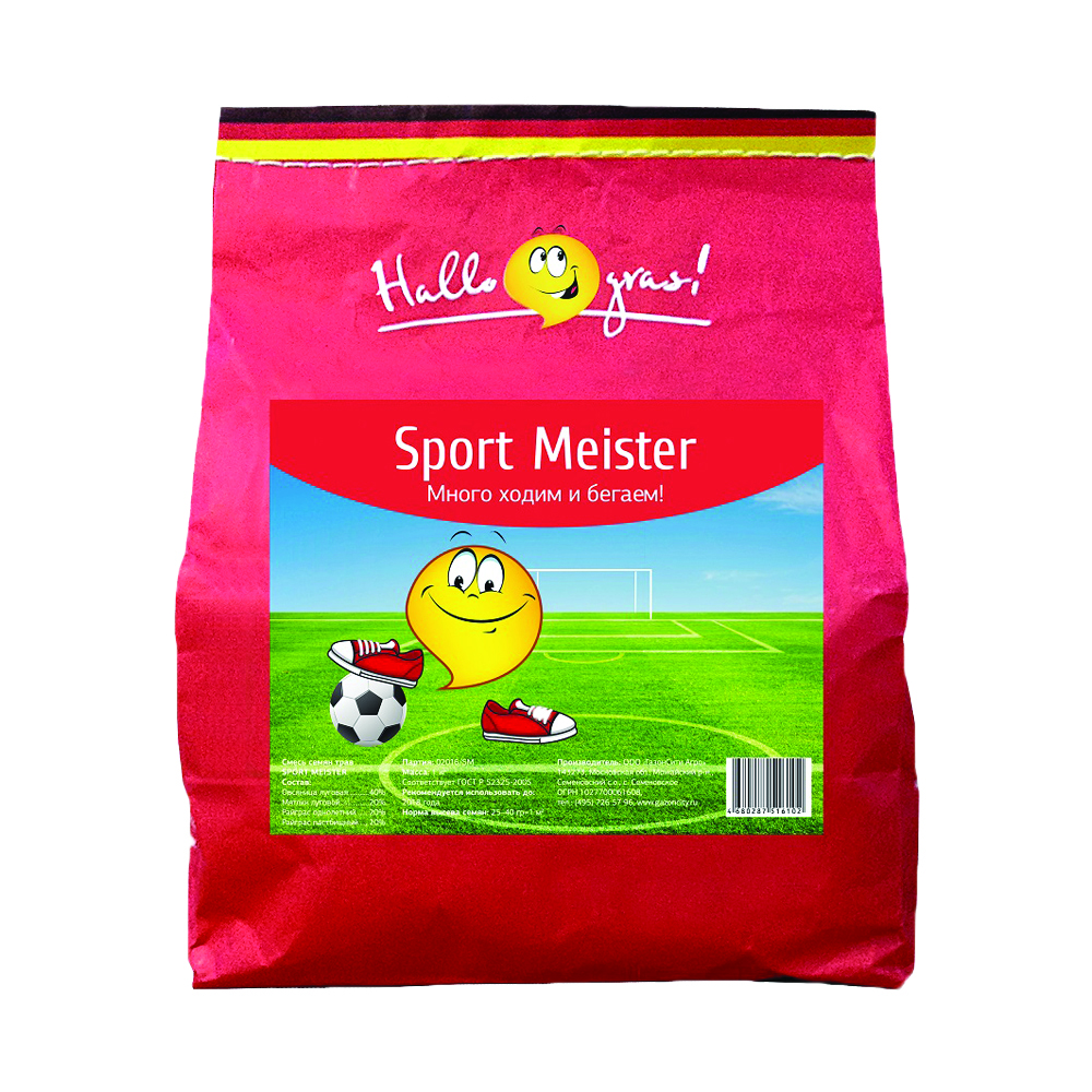 Семена газонной травы  "sport meister gras"  1 кг (1/12)