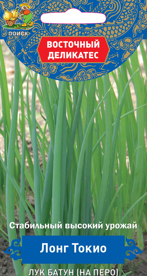 Семена лук батун "лонг токио" (а) 1 г (10/100) "восточный деликатес"