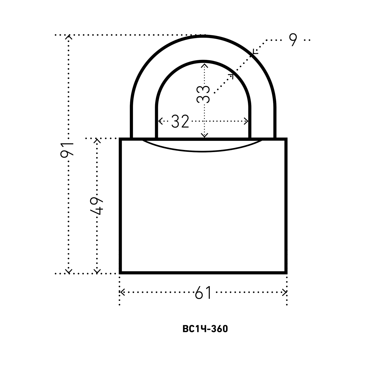 Замок навесной вс1ч-360  9 мм (5 ключей) (1/6/48) "аллюр"
