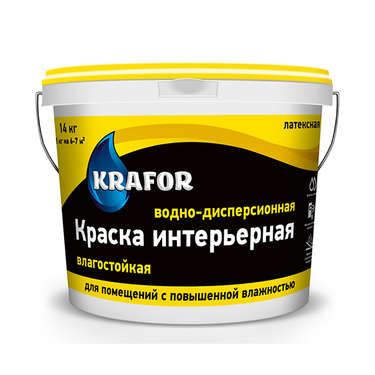 Краска в/д латексная  интер. влагостойкая 40 кг (1) "krafor"    (желт.)