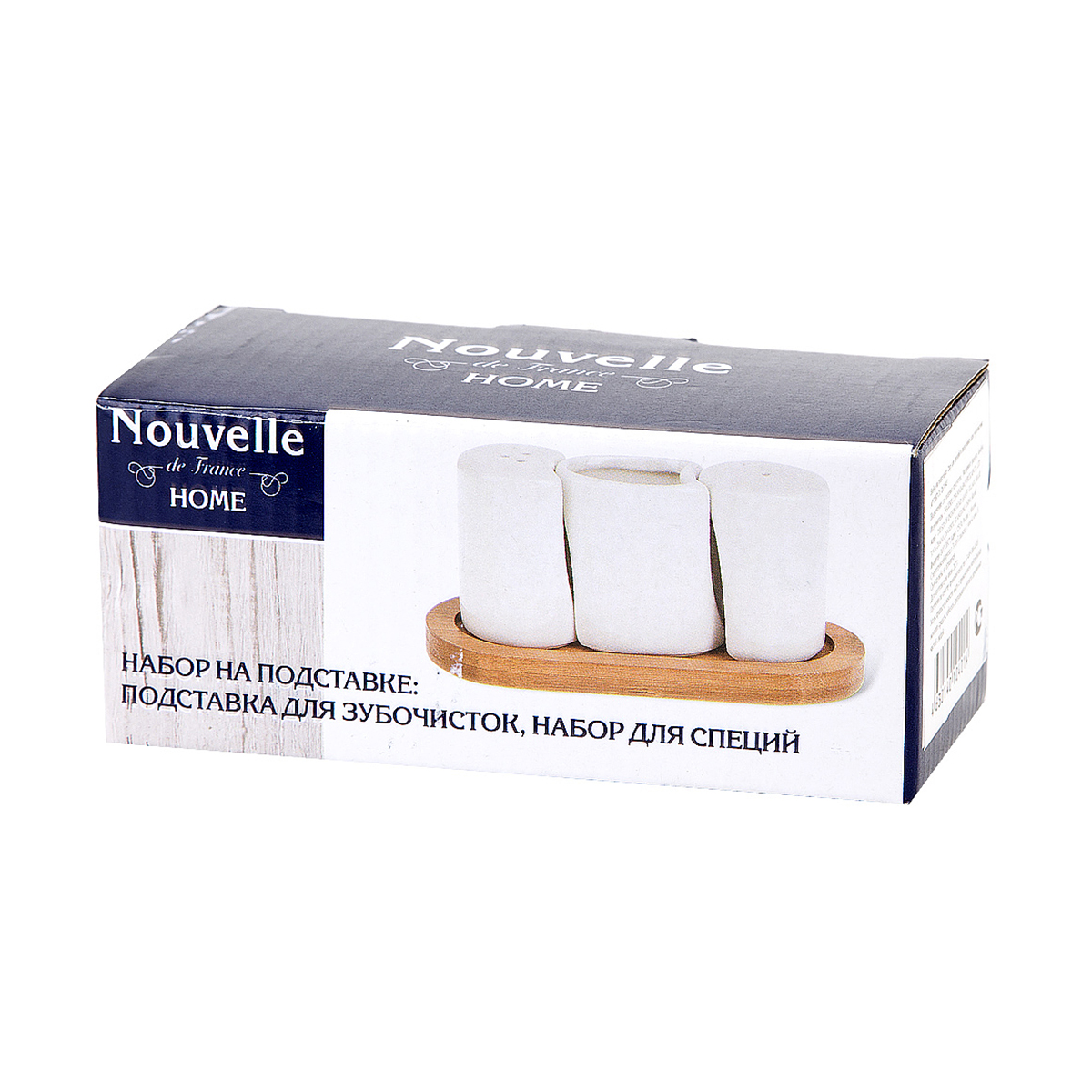 Набор на подставке (соль/ перец + зубочистки) "naturel" (1/48) "nouvelle home" 2631043
