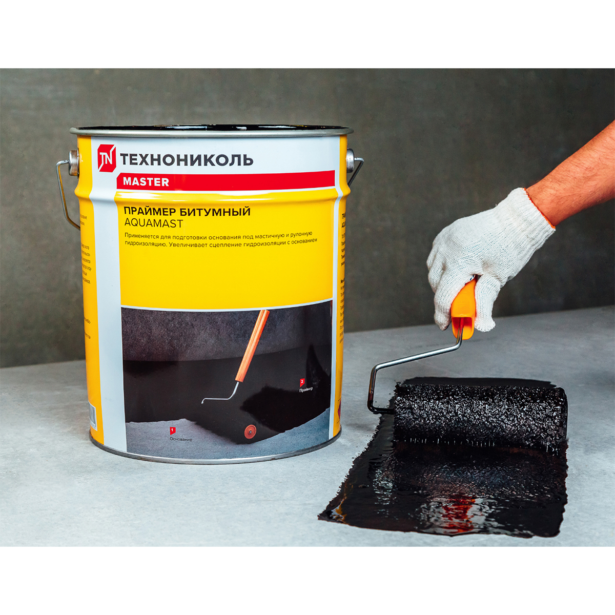 Праймер битумный "aquamast" 10 л/ 8 кг (1) "технониколь"