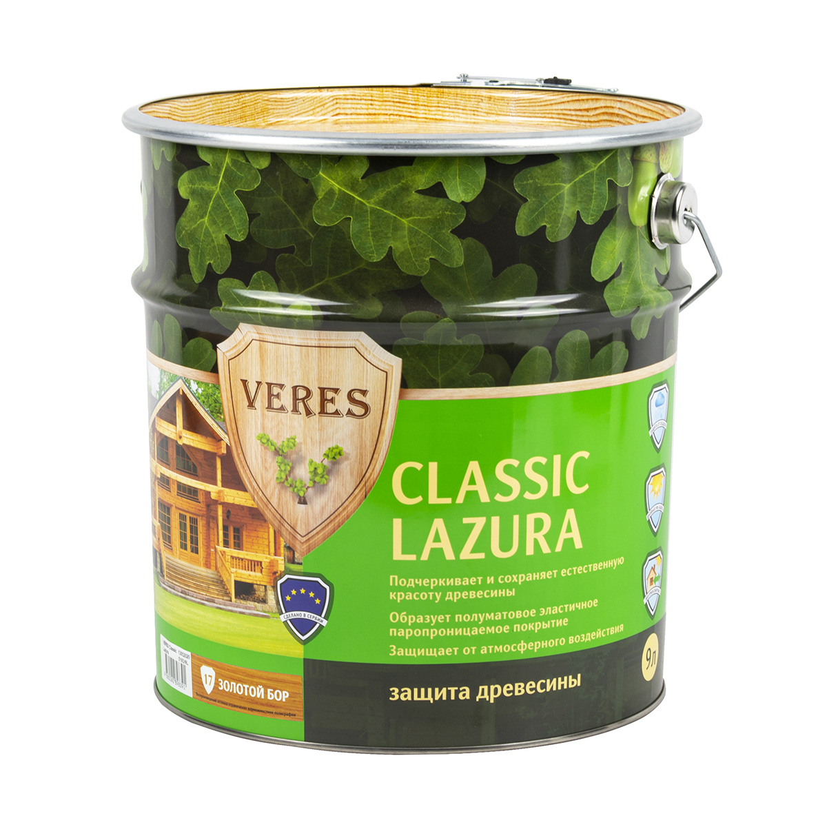 Верес классик лазура №17 золотой бор  9 л (1) "veres"