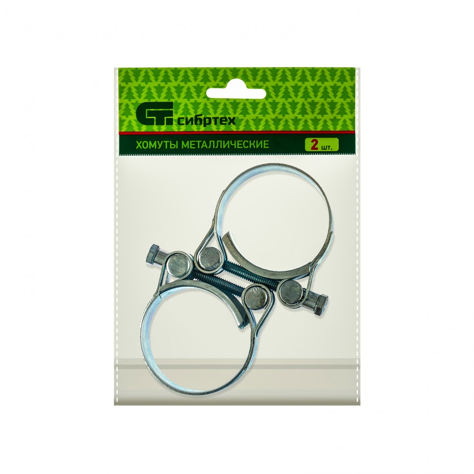 Хомуты металлические, силовые 48-51 мм, ширина 22 мм, шарнирный, W1, 2 шт Сибртех (47539)