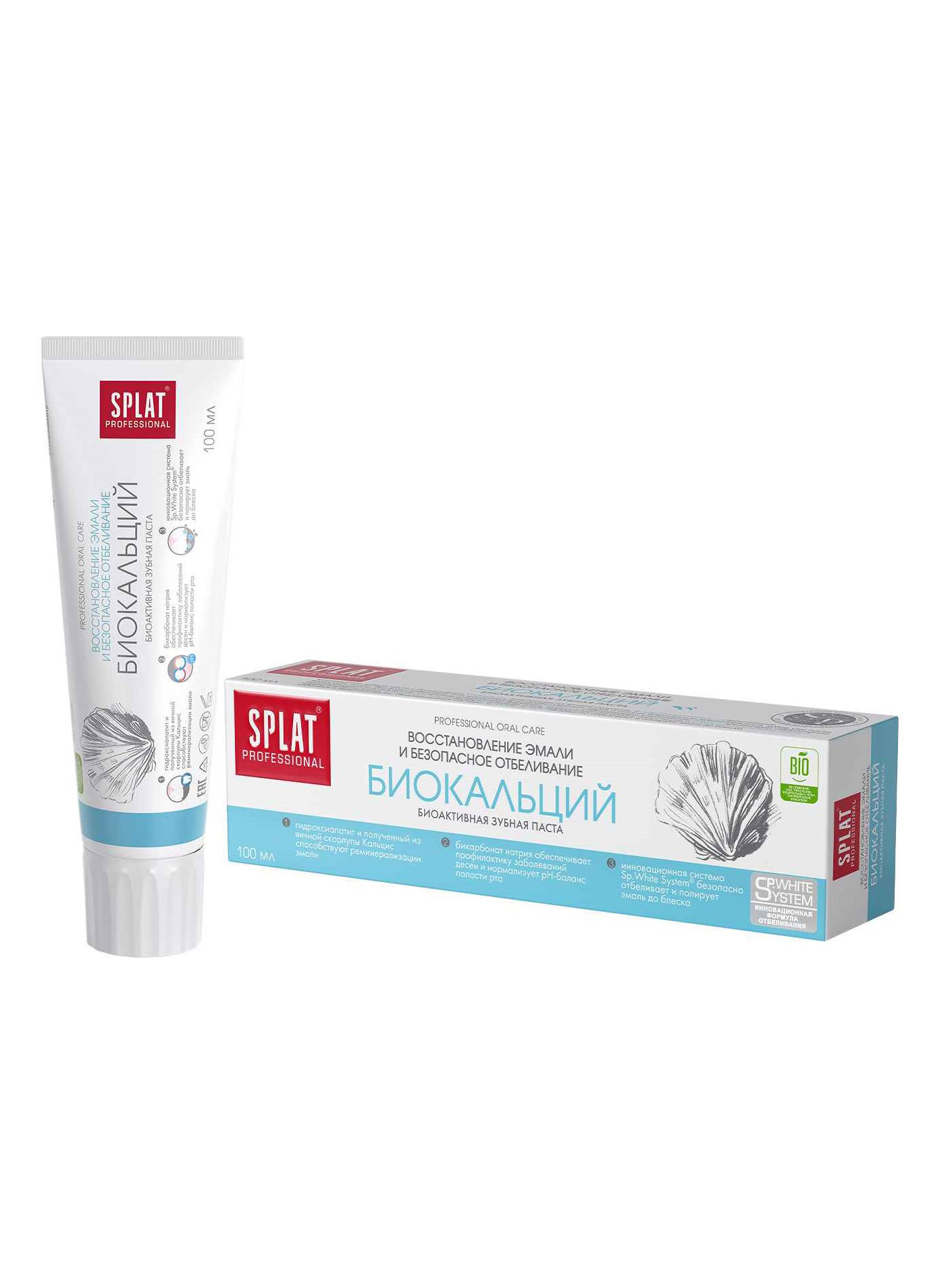 Зубная паста "биокальций" 100 мл (1/25) splat