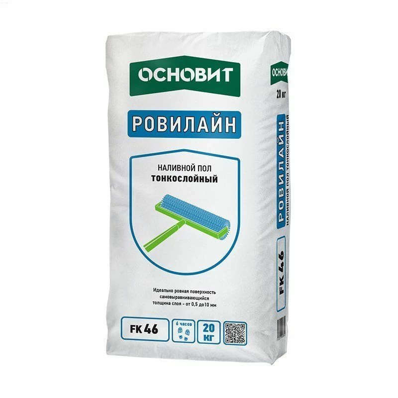 Наливной пол тонкослойный ОСНОВИТ РОВИЛАЙН FK46, 20кг (0,5-10мм)