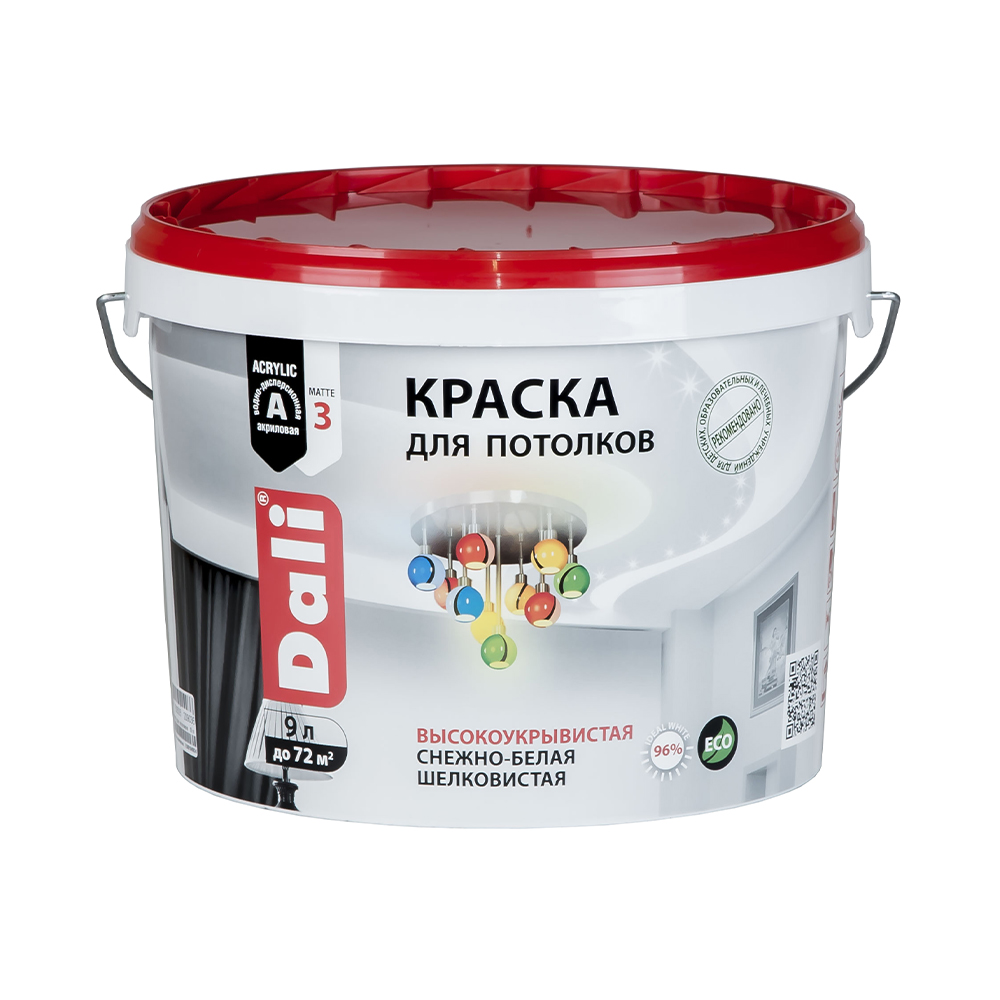 Краска акриловая "dali" для потолков снежно-белая  9 л (1) "рогнеда"