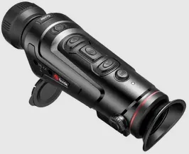 Тепловизор Guide TrackIR 50 мм