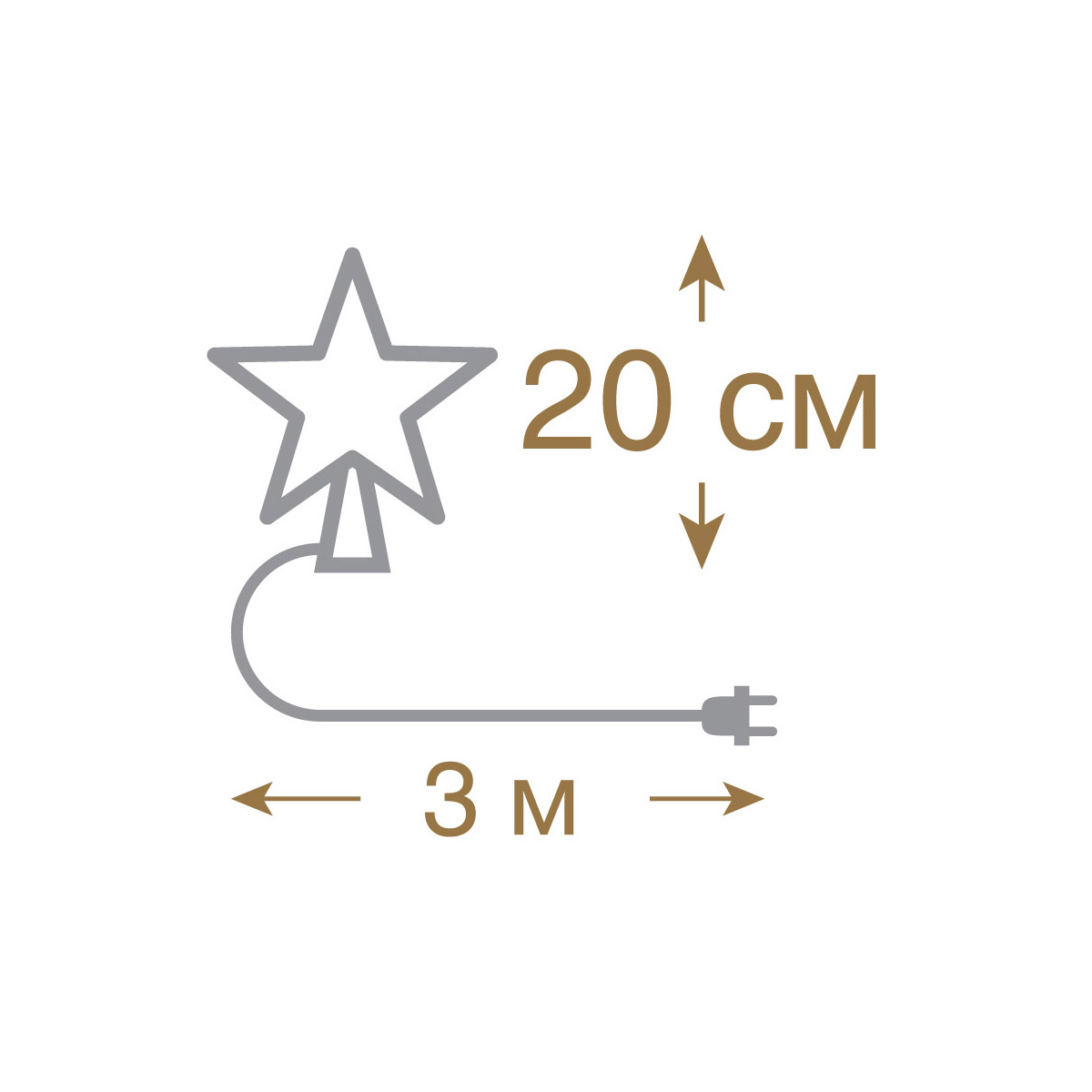 Верхушка на елку "звезда" 20*20 см красная, зеленый провод 3 м (1/20) "vegas"