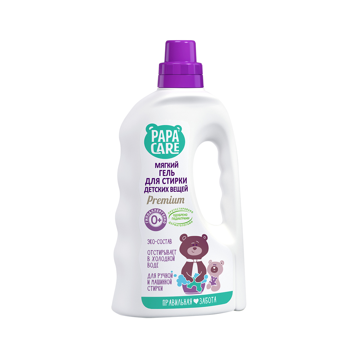 Средство для стирки детского белья 1 л (1/6) "papa care"