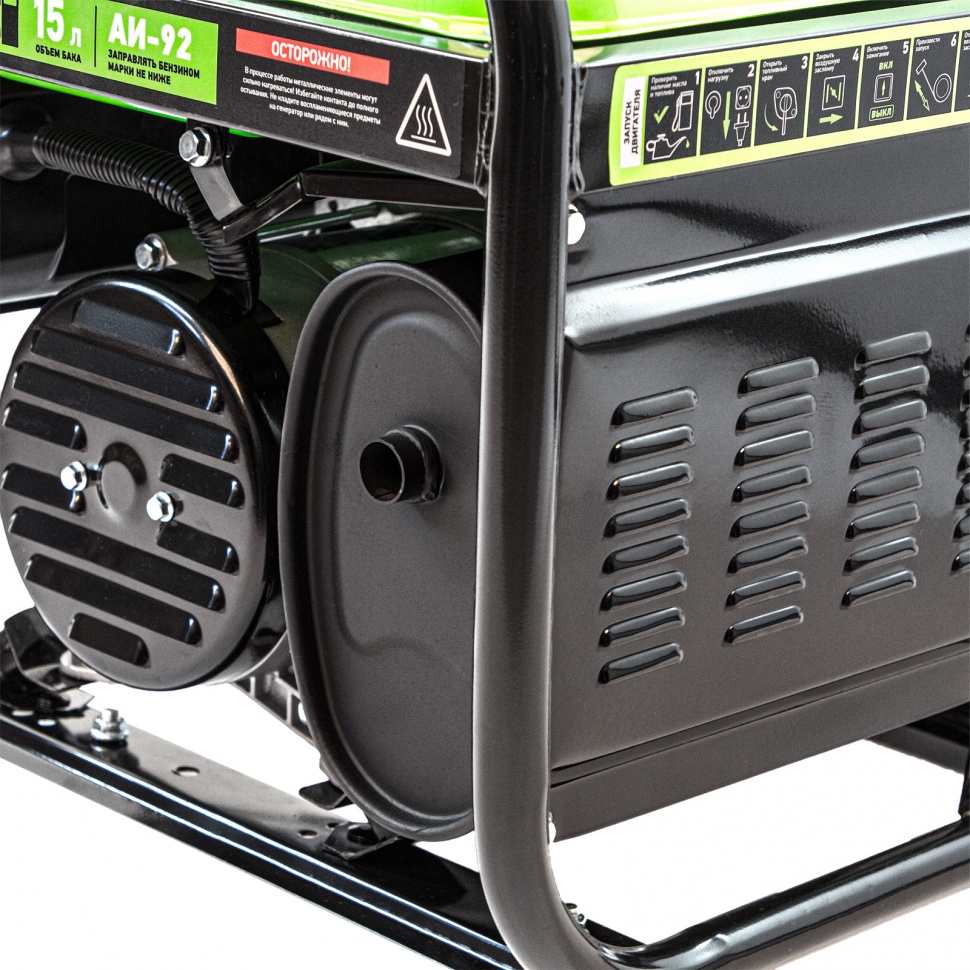 Генератор бензиновый БС-2500, 2.2 кВт, 230В, четырехтактный, 15 л, ручной стартер Сибртех (94542)
