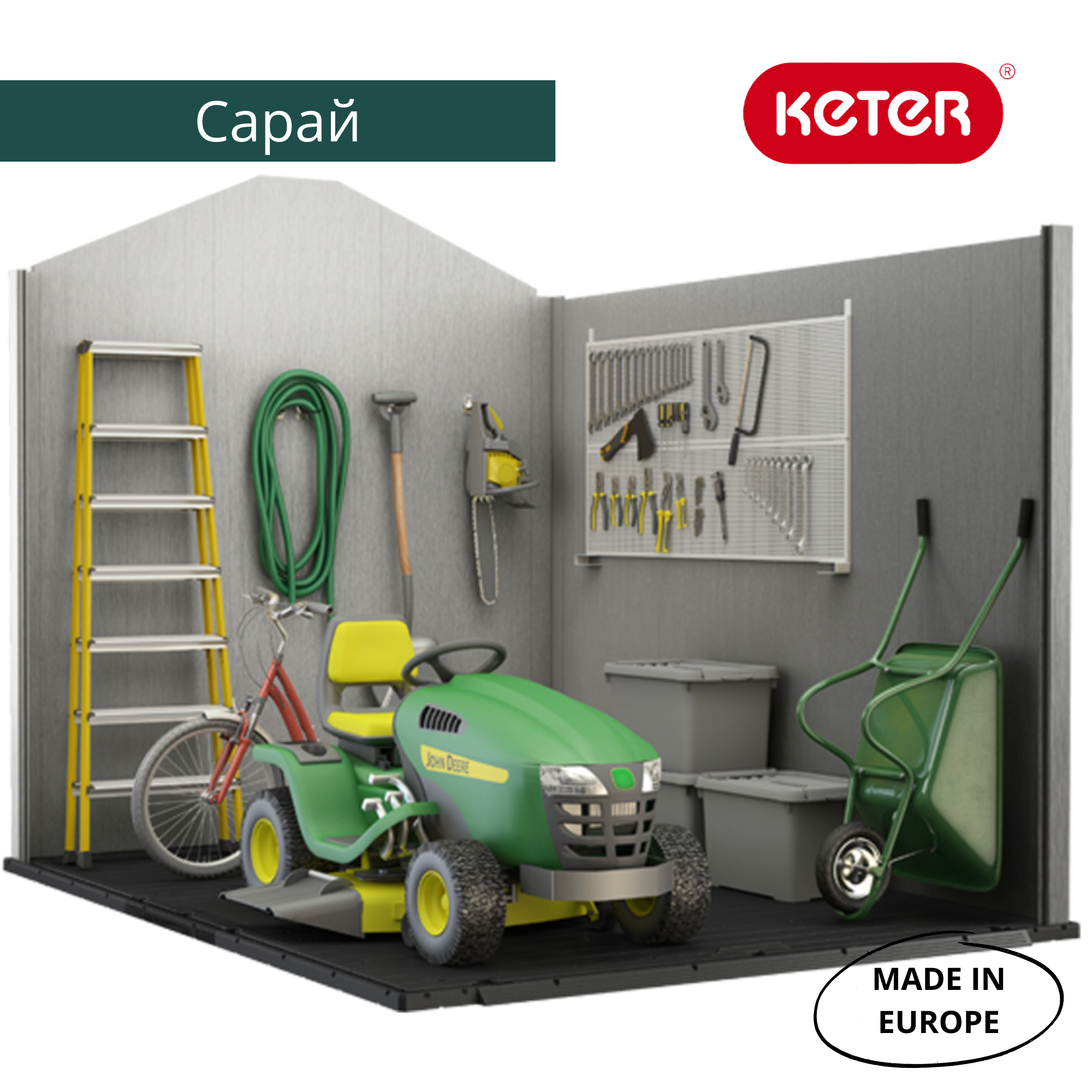 Сарай "Окланд 759" (размеры 210 х 279 )