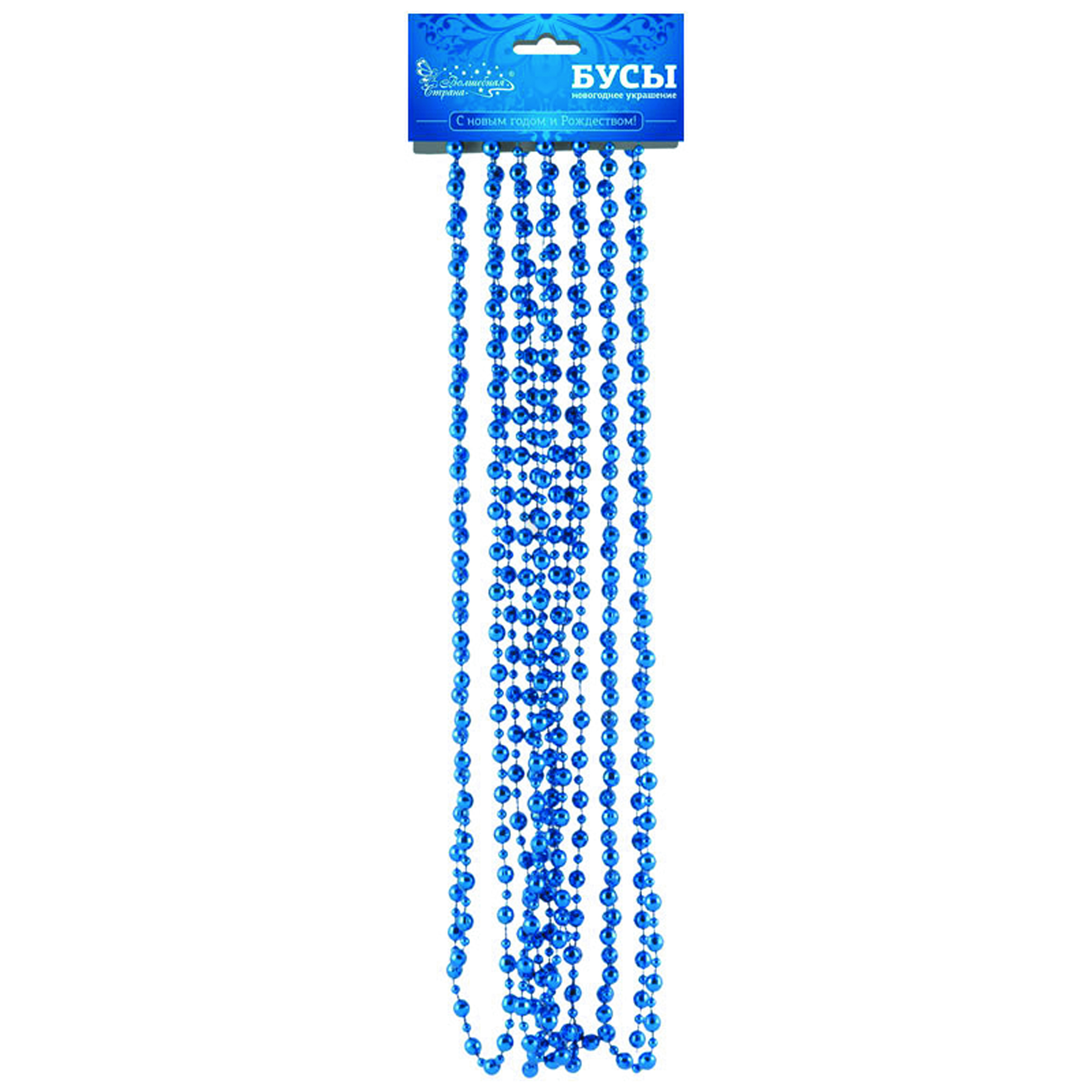 Бусы "элегант" 5,4 м, синий  (1/24/72) "волшебная страна"